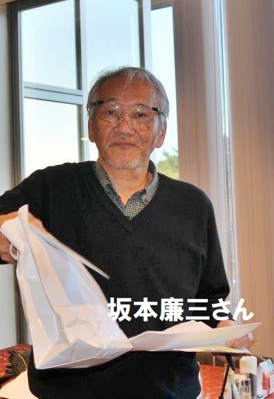 第2位
