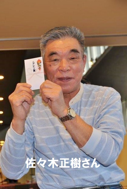 ニアピン 1