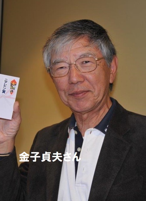 ニアピン3