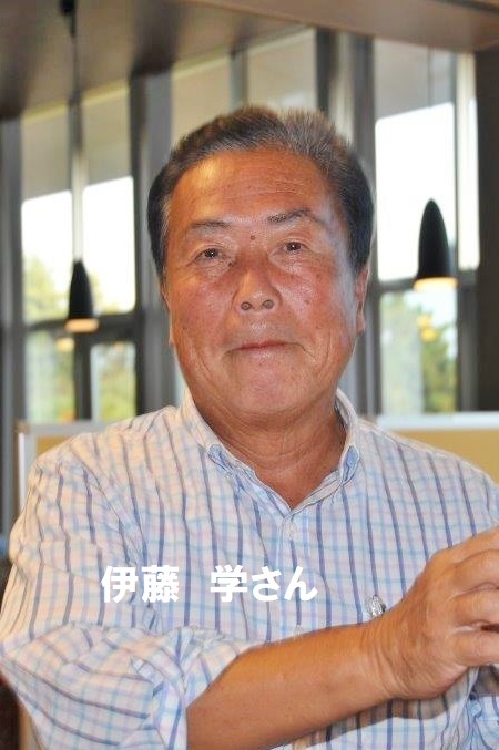 第4位