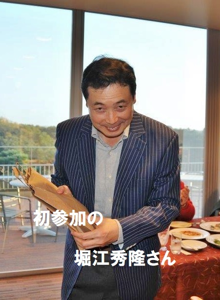 第6位