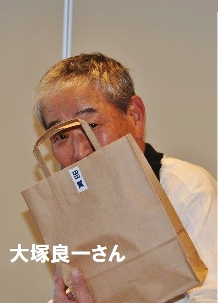 BB - コピー