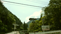 小床橋