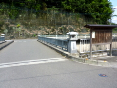 橋