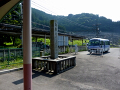 吾野駅
