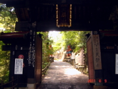門前