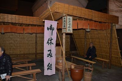 DSC_1104_400.jpg