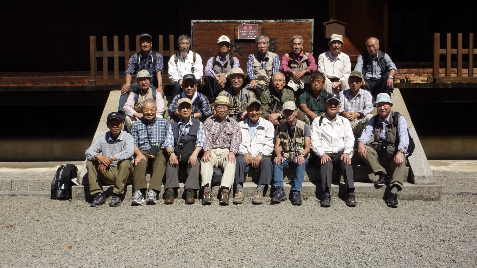 P1180389_1600.jpg