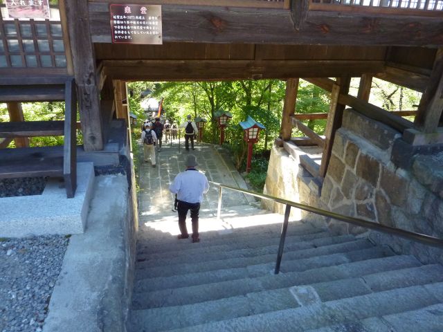 P1180390_640.jpg