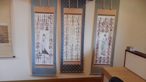 DSCN0655_512.jpg