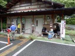 DSCN1227_256.jpg