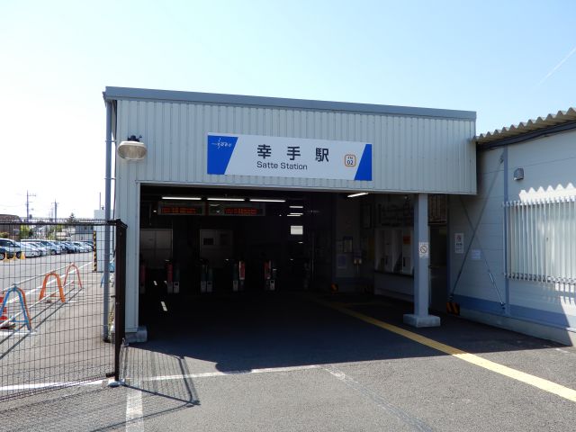 DSCN3055_640.jpg