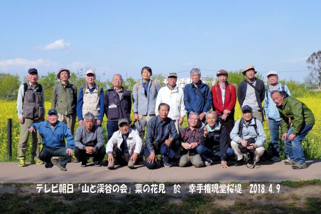 P1010227agTs_640.jpg