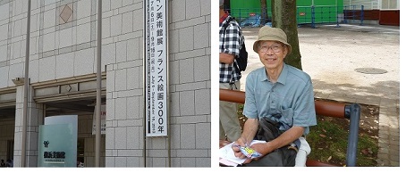 56横浜佐藤